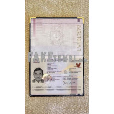 Latvia fake passport photolook template PSD, scan and photo-realistic look 