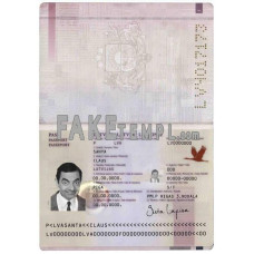 Latvia fake passport photoshop template PSD, (2007 – 2015)