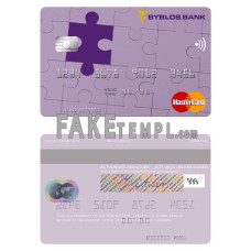 Lebanon Byblos Bank fake mastercard photoshop template PSD