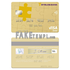 Lebanon Byblos Bank fake visa card photoshop template PSD