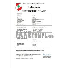 Lebanon fake death certificate Word and PDF template