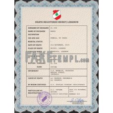 Lebanon fake vital record death photoshop certificate PSD