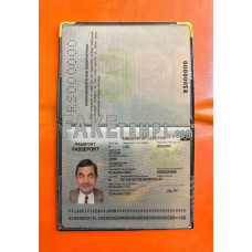 Lesotho fake passport photolook template PSD, scan and photo-realistic look