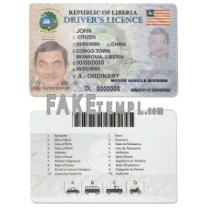 Liberia fake driving license photoshop template PSD