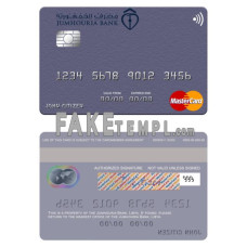 Libya Jumhouria Bank fake mastercard photoshop template PSD