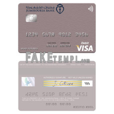 Libya Jumhouria Bank fake visa card photoshop template PSD