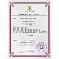 Libya fake marriage certificate photoshop template PSD 