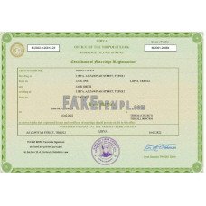 Libya fake marriage certificate Word and PDF template