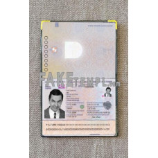 Lithuania fake passport photolook template PSD, scan and photo-realistic look