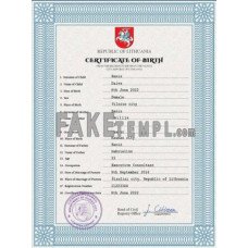 Lithuania fake vital record birth certificate photoshop template PSD 