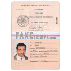 Luhansk (Луганск) People’s Republic fake passport photoshop template  PSD