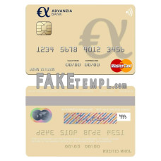 Luxembourg Advanzia Bank fake mastercard credit card photoshop template PSD