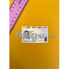 Luxembourg fake identity card photolook template PSD,scan and photo-realistic look