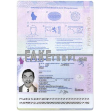 Luxembourg fake passport photoshop template PSD