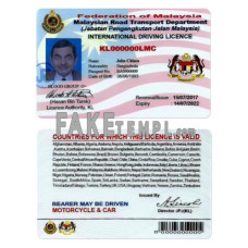 Malaysia fake driving license photoshop template PSD