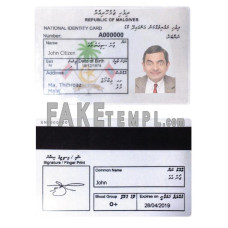 Maldives fake identity card photoshop template PSD