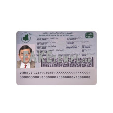 Mauritania fake travel visa photoshop template PSD