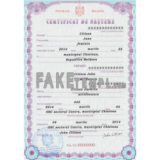 Moldova fake vital record birth certificate photoshop template PSD , version 2