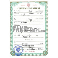 Moldova vital record divorce certificate PSD template