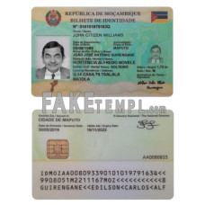 Mozambique fake identity card photoshop template PSD 