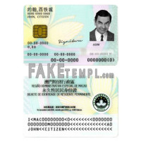 Macau fake identity card photoshop template PSD 