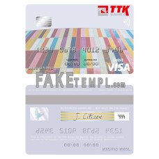 Macedonia TTK Banka AD Skopje fake visa card photoshop template PSD