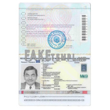 Macedonia fake passport photoshop template PSD