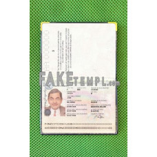 Malawi fake passport photolook template PSD, scan and photo-realistic look