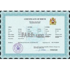 Malawi fake vital record birth certificate photoshop template PSD 