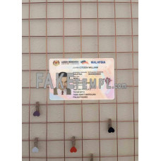 Malaysia fake driving license photolook template PSD, scan and photo-realistic look 