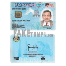 Malaysia fake identity card photoshop template PSD 2012 - present