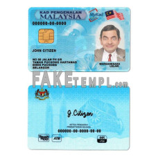 Malaysia fake identity card photoshop template PSD 2018 - present