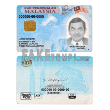 Malaysia fake identity card photoshop template PSD 