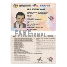 Malaysia fake driving license photoshop template PSD