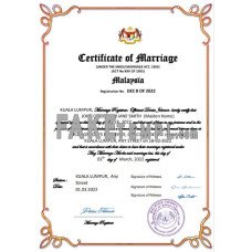 Malaysia fake marriage certificate Word and PDF template