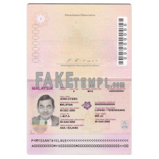 Malaysia fake passport photoshop template  PSD, 2010-2017