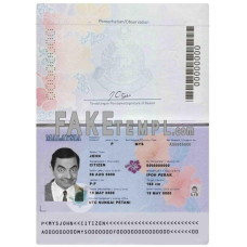 Malaysia fake passport photoshop template  PSD, (2017 – present)