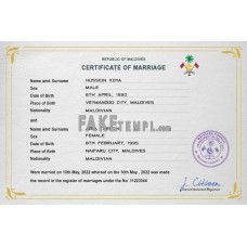 Maldives fake marriage certificate photoshop template PSD 