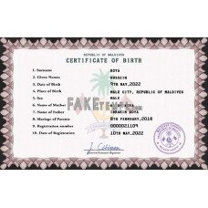 Maldives fake vital record birth certificate photoshop template PSD 