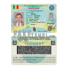 Mali Carte Nina fake identity card photoshop template PSD