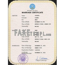 Mali fake marriage certificate photoshop template PSD 