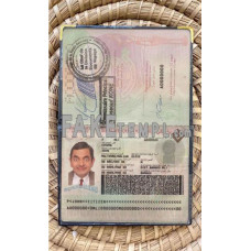 Mali fake passport photolook template PSD, scan and photo-realistic look