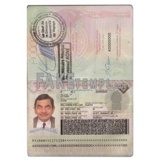 Mali fake passport photoshop template PSD