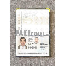 Malta fake passport photolook template PSD, scan and photo-realistic look