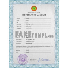 Mauritania fake marriage certificate photoshop template PSD 