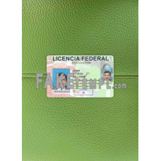 Mexico  fake driving license photolook template PSD, scan and photo-realistic look