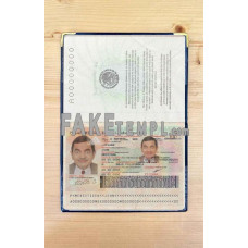 Mexico fake passport photolook template PSD, scan and photo-realistic look