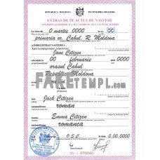 Moldova fake birth certificate photoshop template PSD 