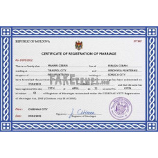 Moldova fake marriage certificate photoshop template PSD 