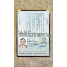 Moldova fake passport photolook template PSD, scan and photo-realistic look